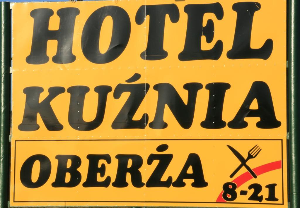 Hotel Kuznia Oberza Polska 위소미체 외부 사진